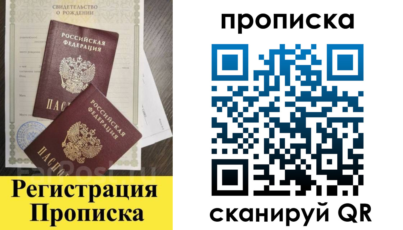 форма 3 в Усть-Куте